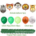 Jungle Safari Theme Party Balloon Garland Animal Balloons